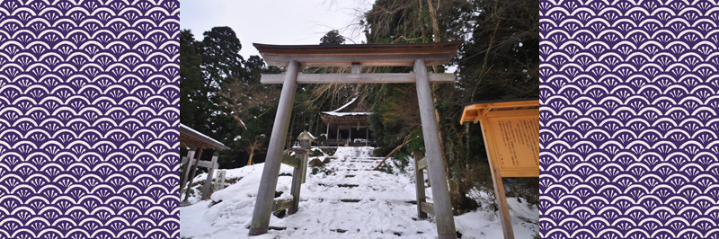 金峯神社