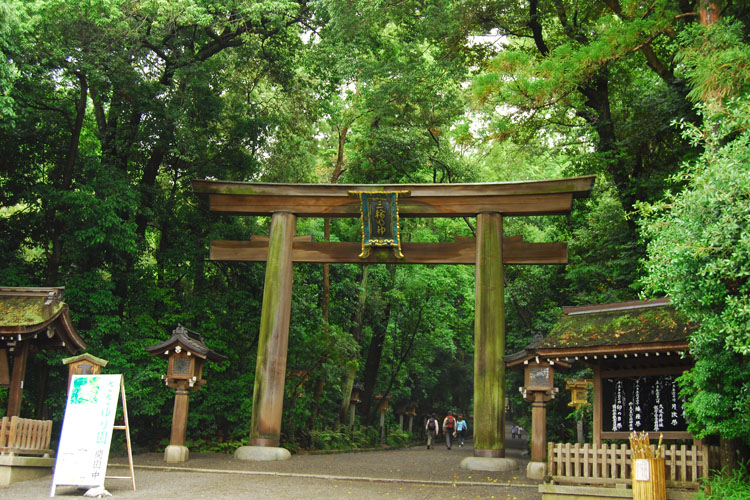 大神神社・二の鳥居