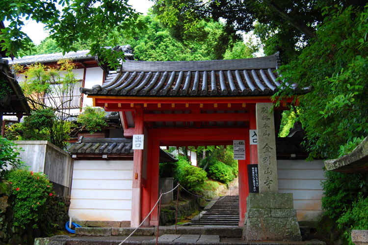 矢田寺・山門