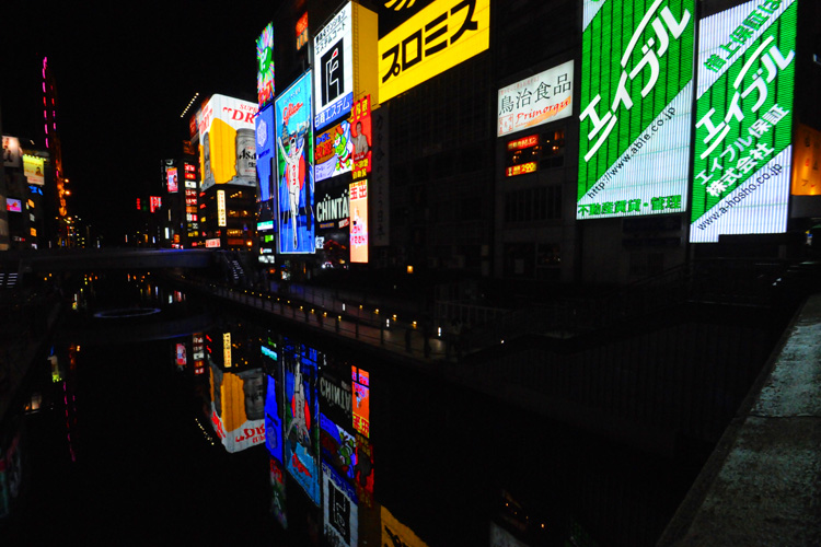 道頓堀のネオン