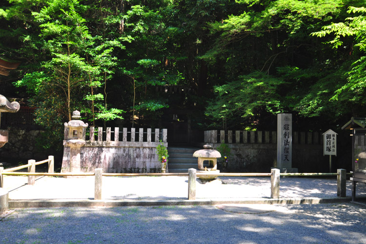 観心寺・楠正成公首塚