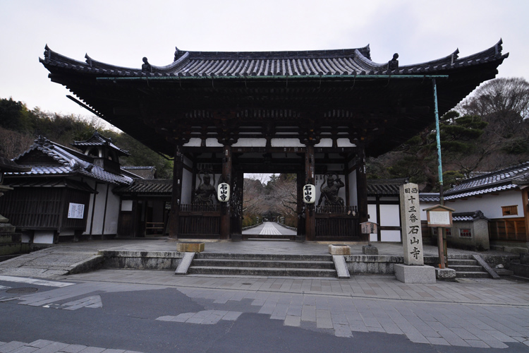 滋賀・石山寺