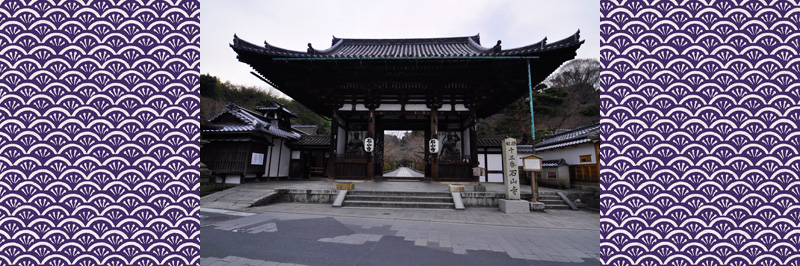 石山寺