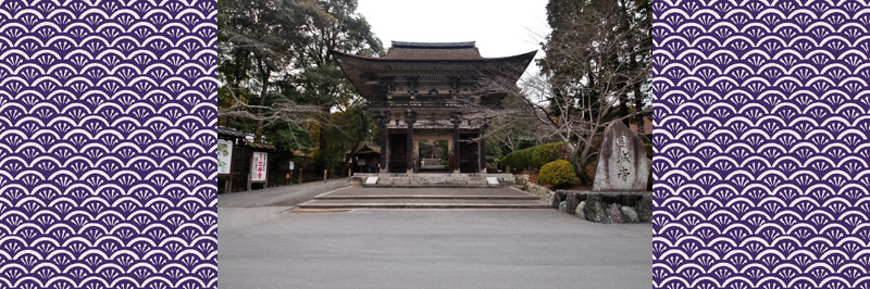 三井寺(園城寺)