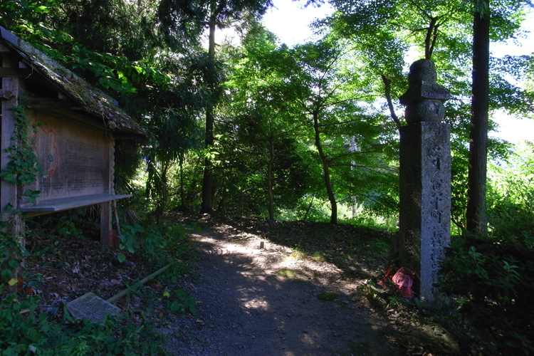 慈尊院・町石