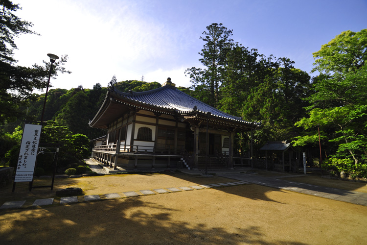 補陀洛山寺・本堂