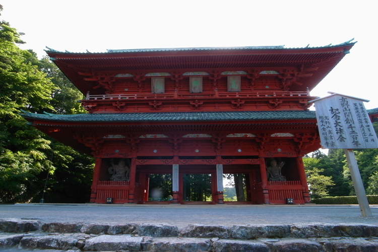 金剛峯寺・大門