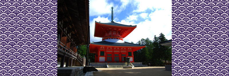 和歌山の遺産・目次