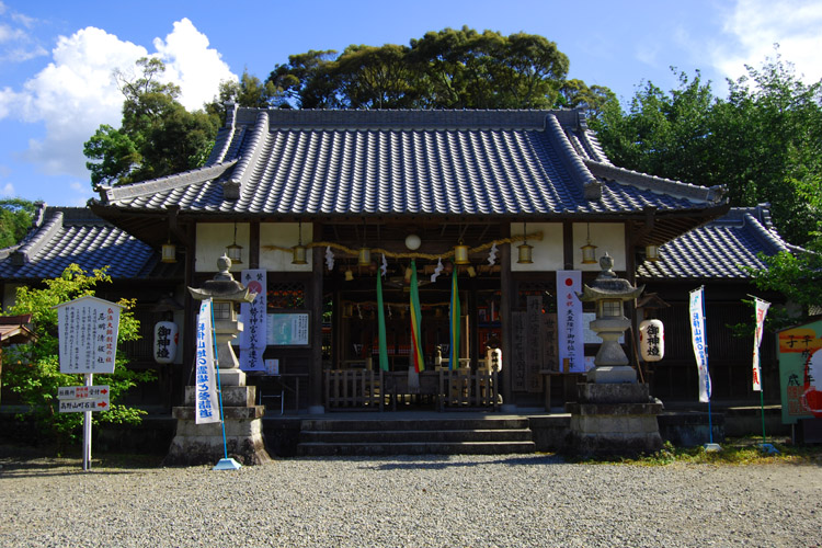 丹生官省符神社・拝殿